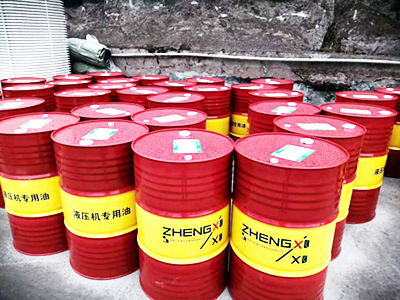 四川液壓機(jī)客戶購買的液壓機(jī)油，由成都正西液壓機(jī)完美交貨！恭喜